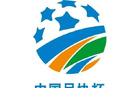 本轮足协杯上演8场以下克上，定南赣联遭中冠球队上海泽天淘汰