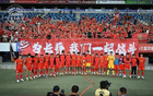 东北超｜长春1-1战平大连 贾文鹏：队员拼得很好，客场有望更好发挥