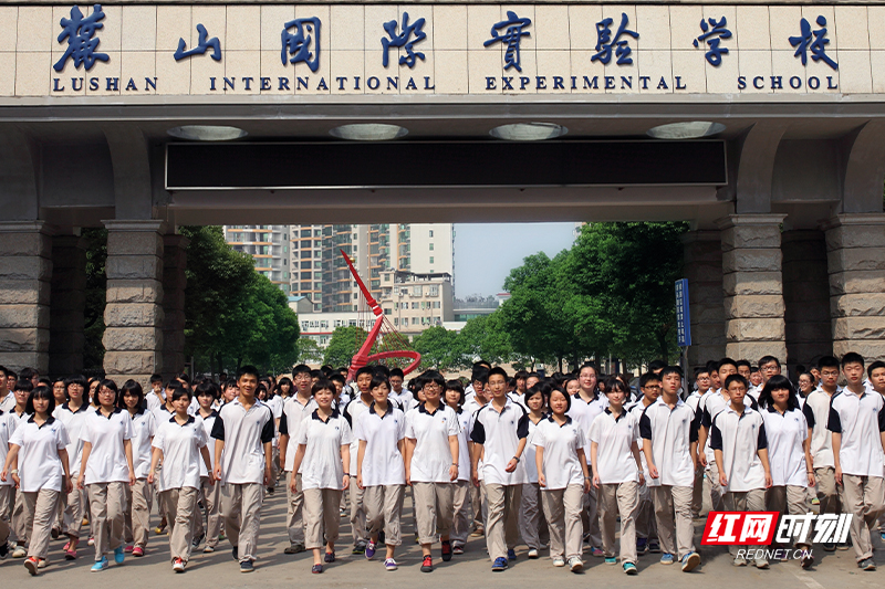 福建晋江文旅VS广东东阳光直播