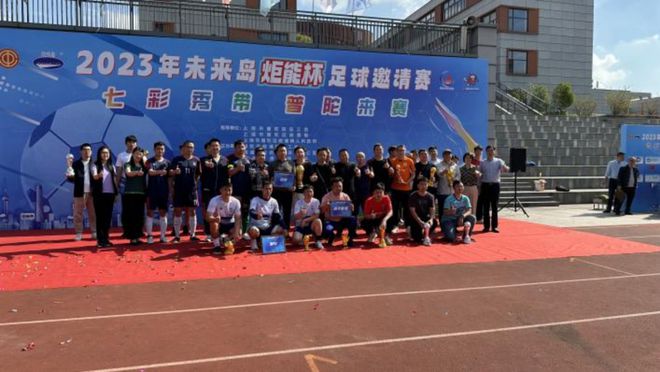 武汉三镇VS浙江俱乐部绿城直播