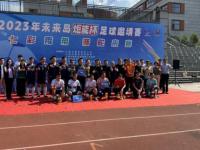 武汉三镇VS浙江俱乐部绿城直播