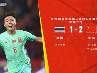 76人VS凯尔特人直播