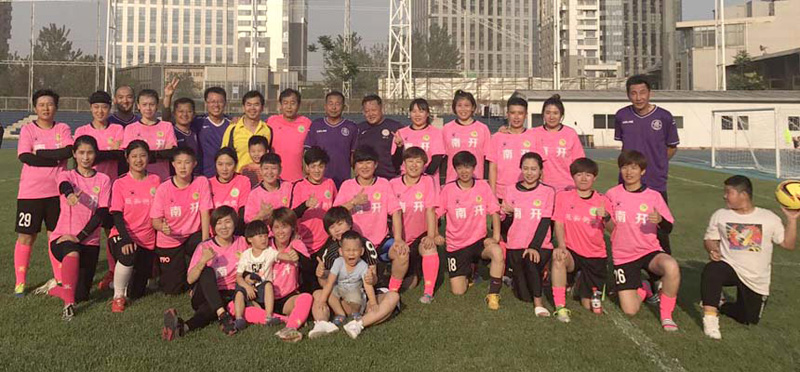 皇家社会VS赫塔菲直播【西甲联赛第33轮】皇家社会vs赫塔菲直播在线观看(2026年04月23日)