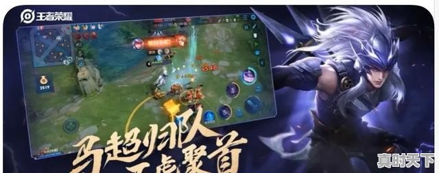 皇家奥维耶多VS比利亚雷亚尔直播皇家奥维耶多五月迎战生死战：伯纳乌客场成焦点