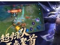 nba篮球比分