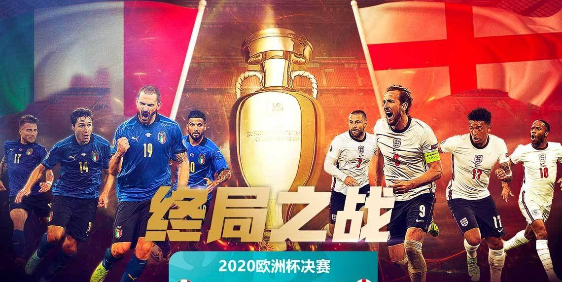 都灵VS萨索洛直播随着萨索洛0-0，那不勒斯0-1，国米1-0罗马登顶，意甲积分榜出炉