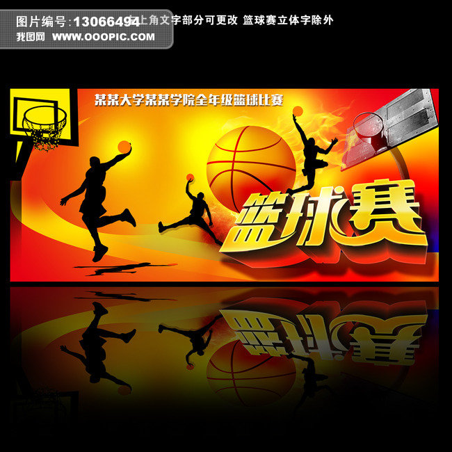 拉齐奥VS国米直播意甲赛事国米VS拉齐奥：国米拿下新年首胜，三日后决战意大利之巅
