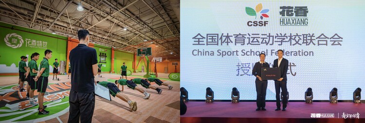 毕尔巴鄂竞技VS瓦伦西亚直播西甲第32轮部分场次裁判安排：埃尔南德斯执法巴萨客战赫塔费