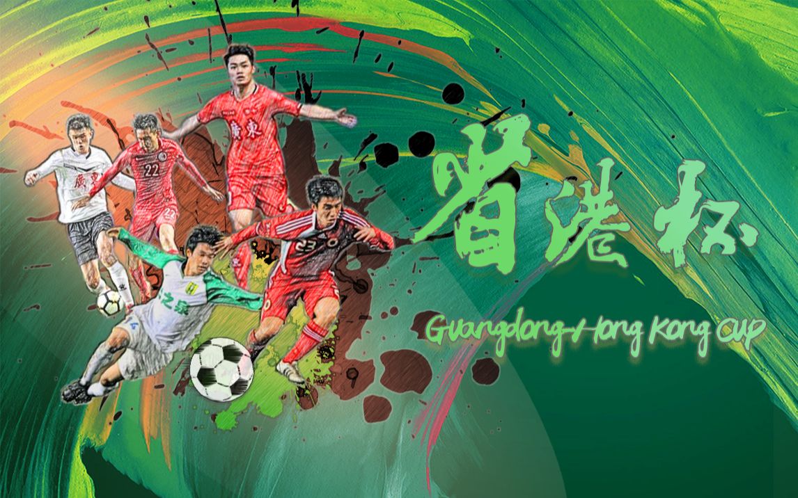 切尔西vs曼城直播早报:曼城1-0切尔西进足总杯决赛;阿森纳2-0狼队 切尔西vs曼城直播早报:曼城1-0切尔西进足总杯决赛;阿森纳2-0狼队