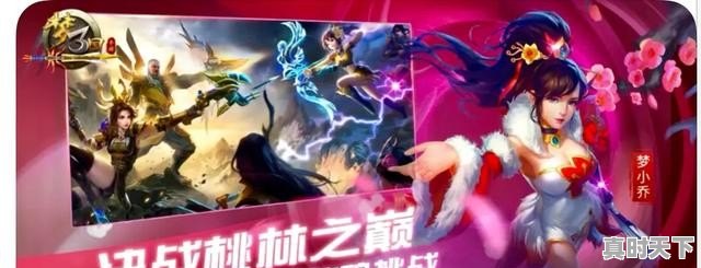 足球前瞻:埃弗顿VS曼联,南安普顿VS布赖顿,阿斯顿维拉VS切尔西 足球前瞻:埃弗顿VS曼联,南安普顿VS布赖顿,阿斯顿维拉VS切尔西