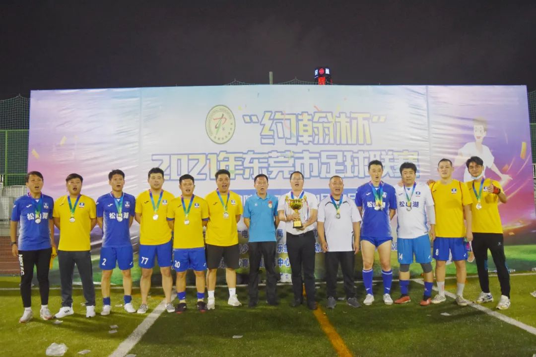 拜仁慕尼黑vs云达不莱梅球员评分:泽特尔8.7分,德曼5.8分 拜仁慕尼黑vs云达不莱梅球员评分:泽特尔8.7分,德曼5.8分